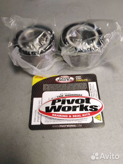 Подшипник задний ступицы Polaris pwrwk-P02-543