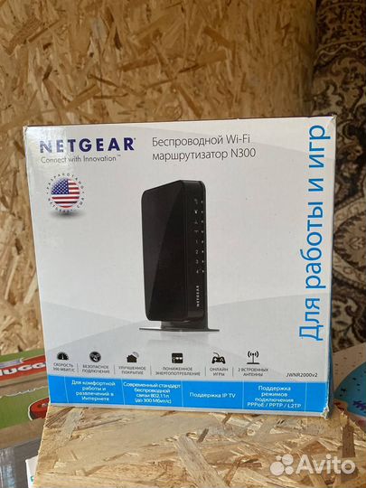 Роутер NetGear N300
