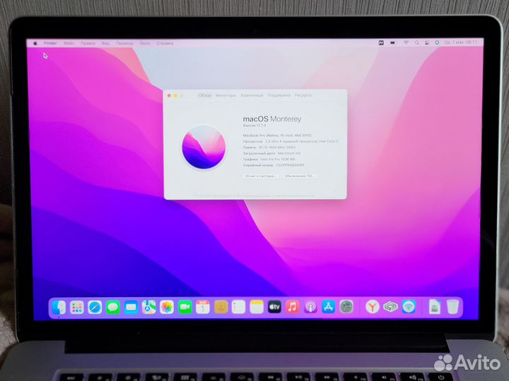 MacBook Pro 15 retina 2015 i7,16GB,512GB,R9 M370X