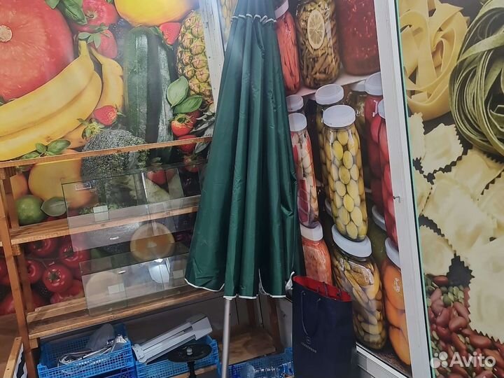 Зонт уличный