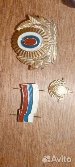 Кобура + ремень+ кокарда мвд+ флаг мет. вс