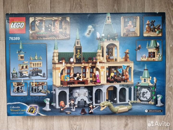 Lego Harry Potter 76389 Тайная комната