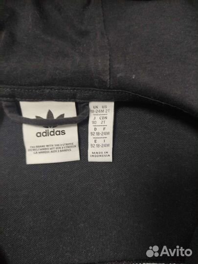 Спортивный костюм adidas для мальчика