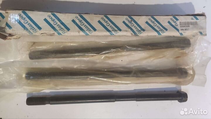 Side bolt atlas copco