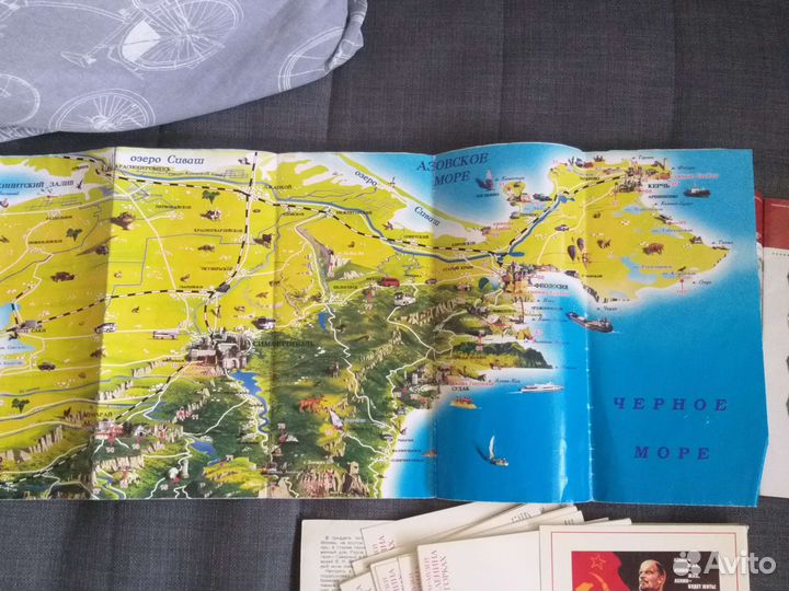 Открытки, карта, брошюра