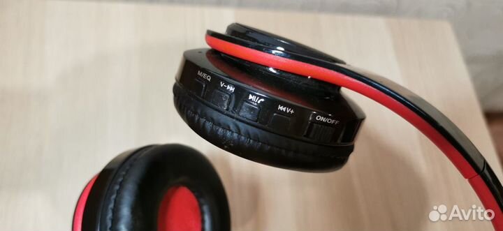 Беспроводные наушники с микрофоном LPT-660