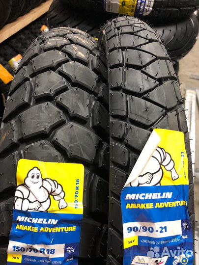 Michelin Anakee Adventure 90/90-21 + 150/70R18