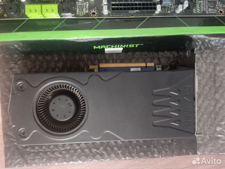 Xeon e5 2640v3 + 16gb ddr4 + gtx 1060 6 gb