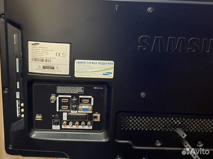 Телевизор samsung