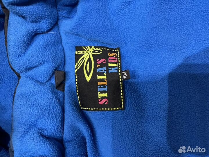 Костюм горнолыжный