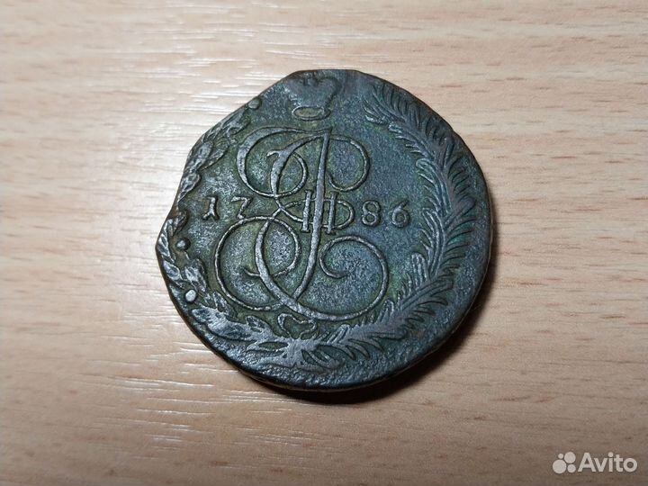 Монета 5 копеек 1786 года
