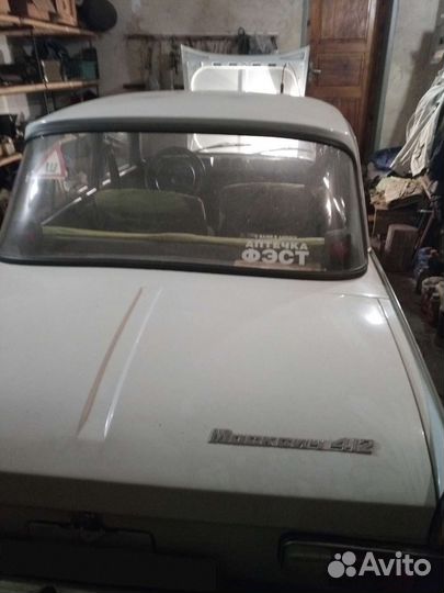 Москвич 412 1.5 МТ, 1993, 148 000 км