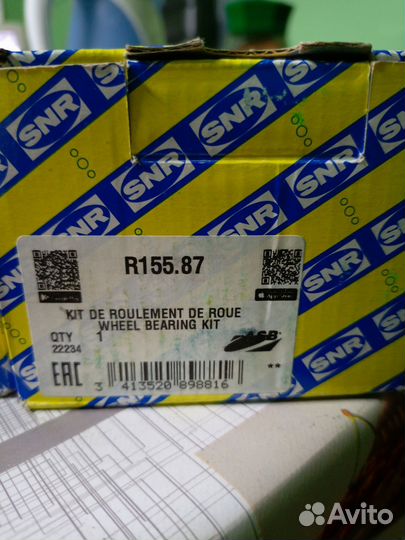 Продаю передние ступичные подшипники к-т 2 шт