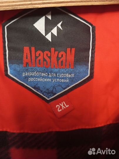 Зимний костюм для охоты и рыбалки