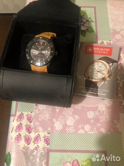 Наручные часы