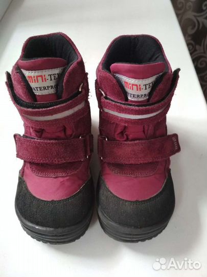 Ботики Minimen 27р