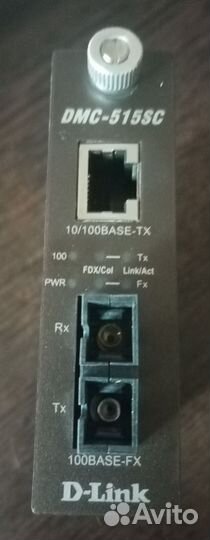 Медиа конвертер d-link, модель DMC-515sс