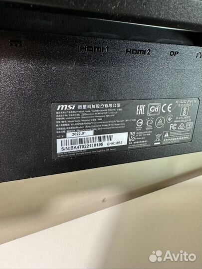 Монитор 165гц msi 23.8