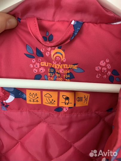 Куртка детская демисезонная 98-104 для девочки