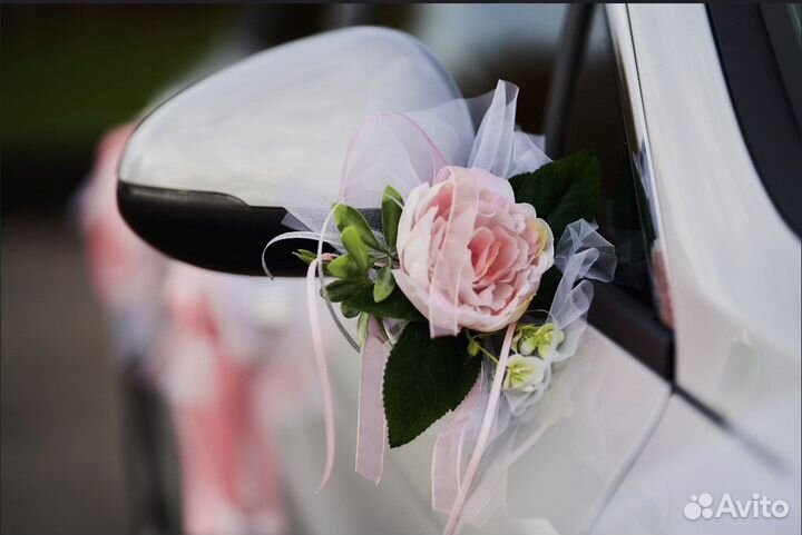 Свадебные украшения на машину (комплект)