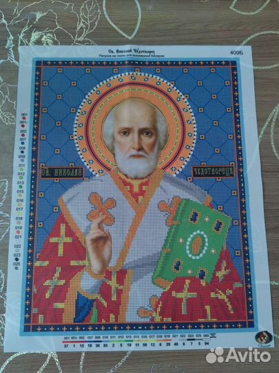 Схема для вышивания бисером