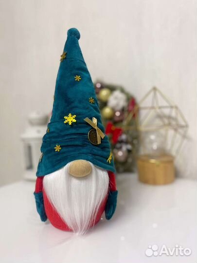 Скандинавские гномики