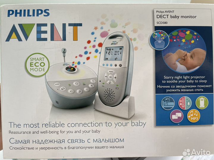 Радионяня Philips avent SCD580