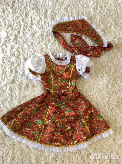 Аренда продажа карнавальных костюмов