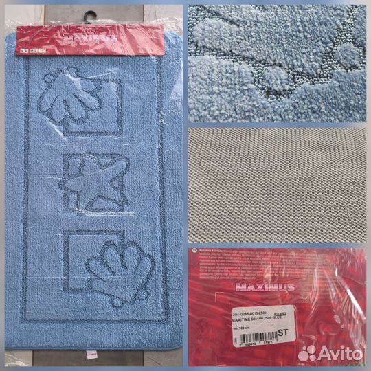 Коврик для ванной комнаты и туалета