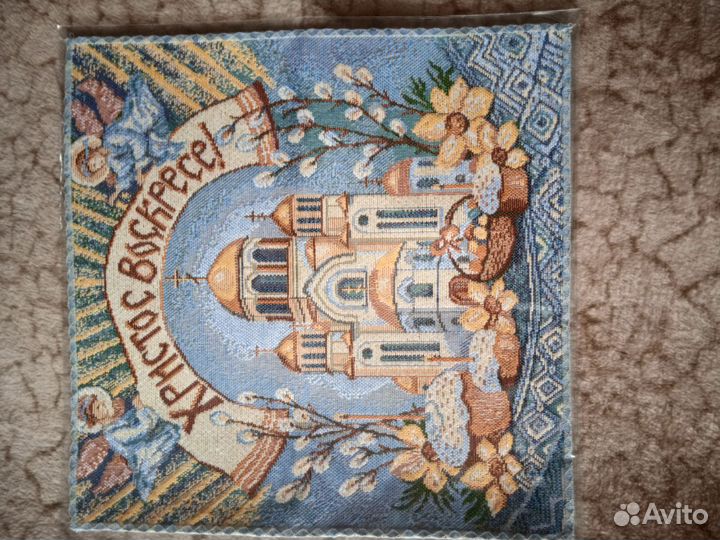 Салфетки к пасхе