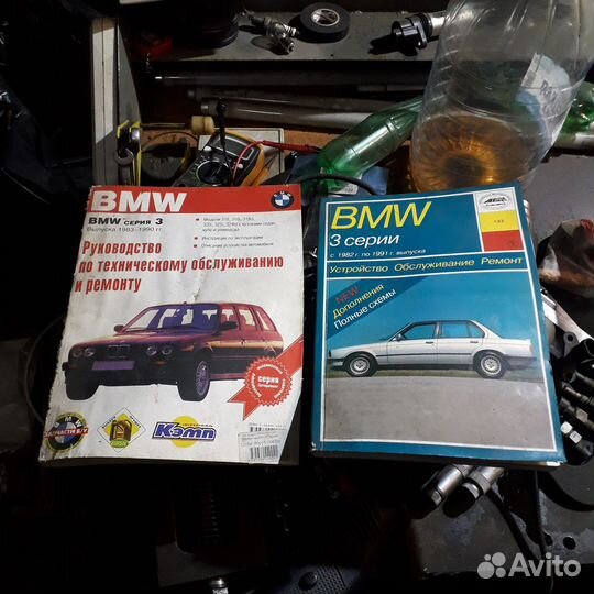 Bmw е30 поворотники передние