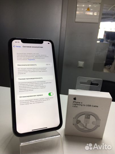 iPhone 11 128gb