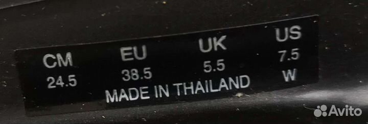 Ролики Rollerblade 38.5р