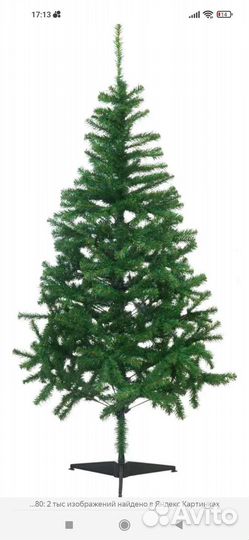 Ель искуственная