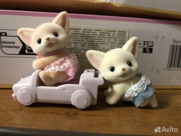Sylvanian families