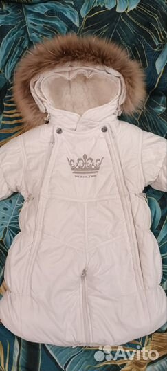 Комбинезон зимний