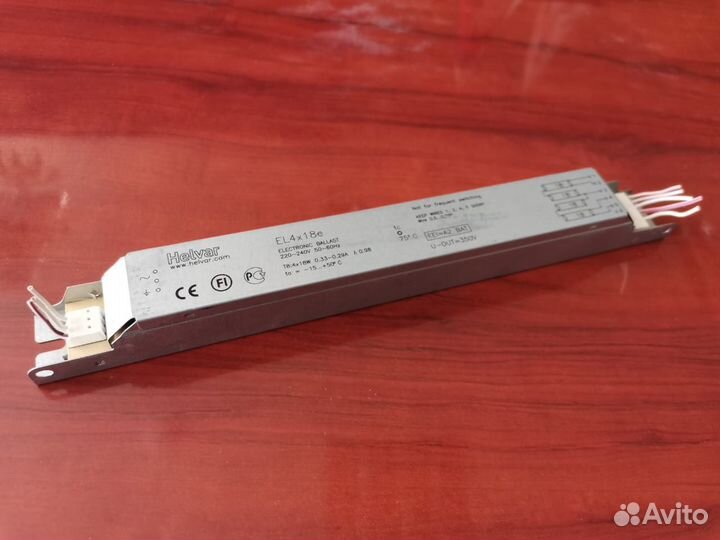 Балласт электронный (эпра) 39 шт