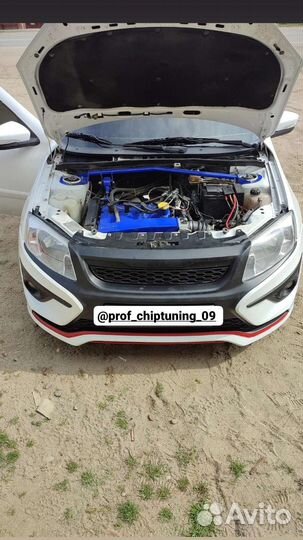 Чип-тюнинг / Прошивка (Диагностика авто)