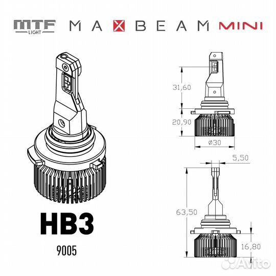 Светодиодные лампы MTF HB3 MaxBeam mini