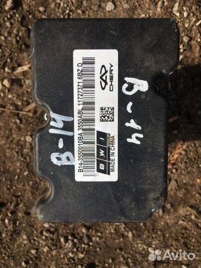 Блок ABS Chery Crosseastar B14 SQR484F 2012