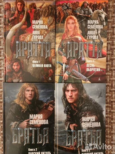 Продам книги