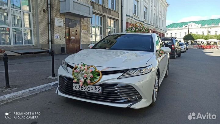 Прокат свадьбы тайота камри белого цвета