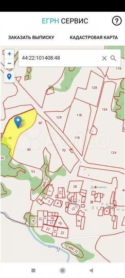 Участок 4,57 га (СНТ, ДНП)