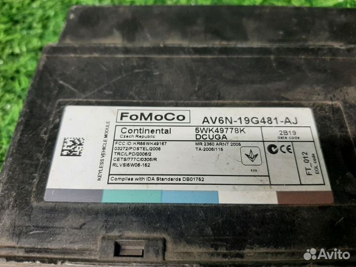 В наличии: Блок цз Ford Focus 3