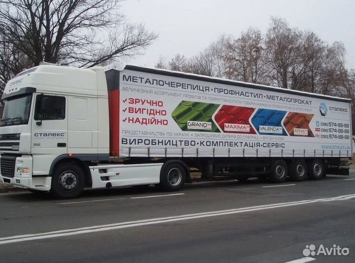 Тент для грузовых авто
