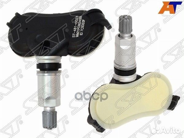 Датчик давления воздуха в колесе toyota highlan