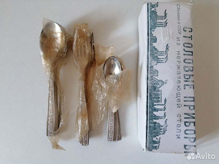 Набор столовых приборов СССР