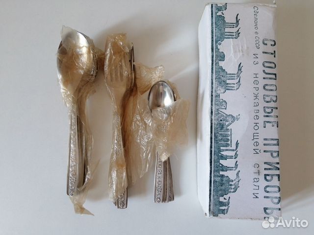Набор столовых приборов СССР