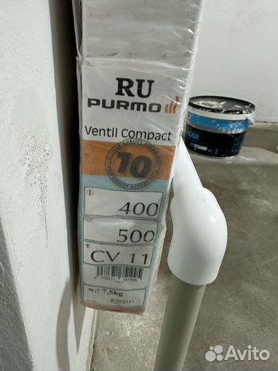 Радиаторы отопления бу