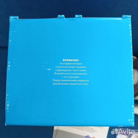 Ультрафиолетовый облучатель бактерицыдный оуфб-04